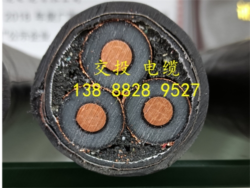 銅芯電纜對(duì)比鋁芯電纜的幾點(diǎn)優(yōu)勢(shì)？