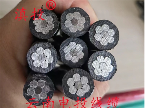 為什么架空線要用鋁線？